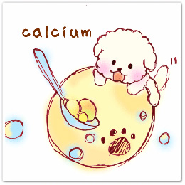 calcium260